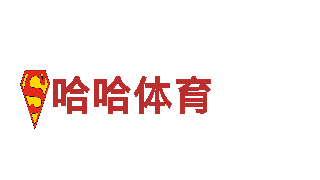 专业创意行销公司8828代表什么意思